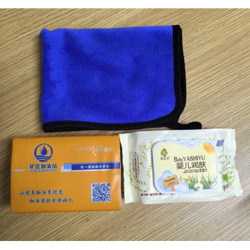 （2礼品积分礼品）—